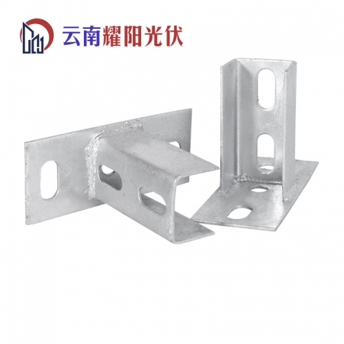 云南耀阳光伏支架配件底座光伏辅材热镀锌底座