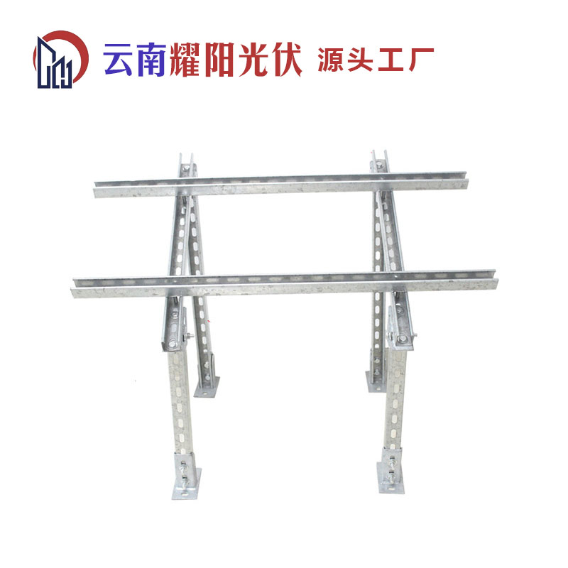 光伏支架.jpg