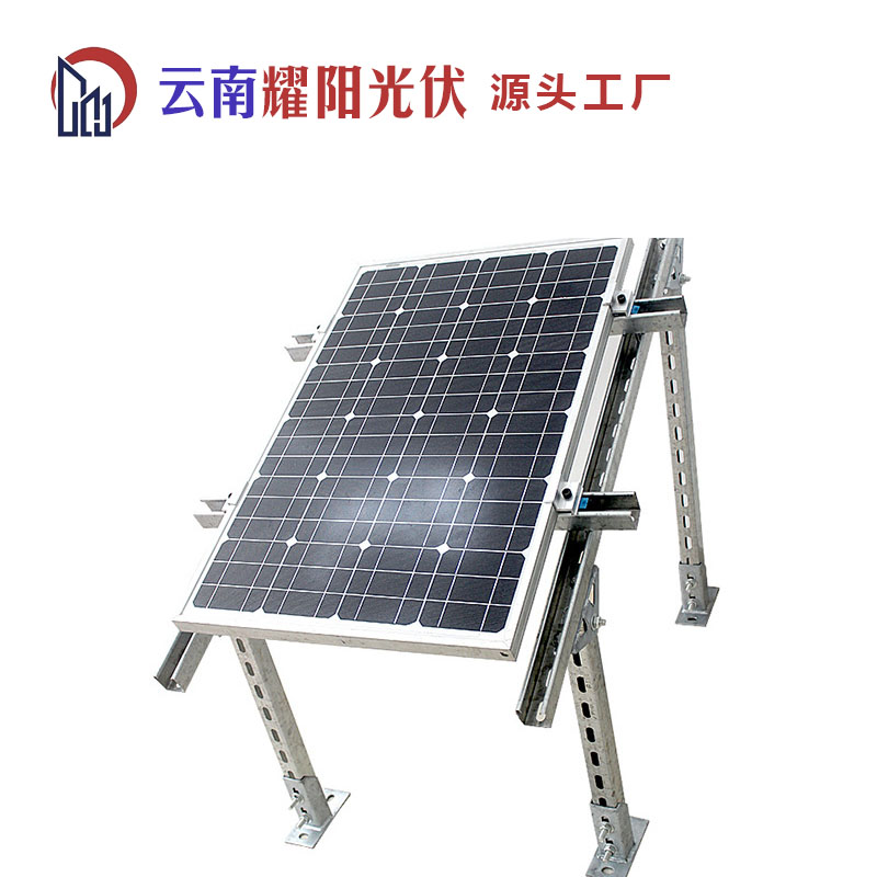 光伏支架2.jpg